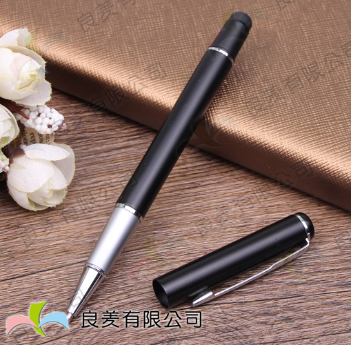 LYA-801A 金屬鋼珠筆