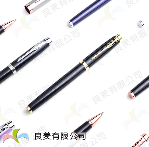 LYA-106 金屬鋼珠筆
