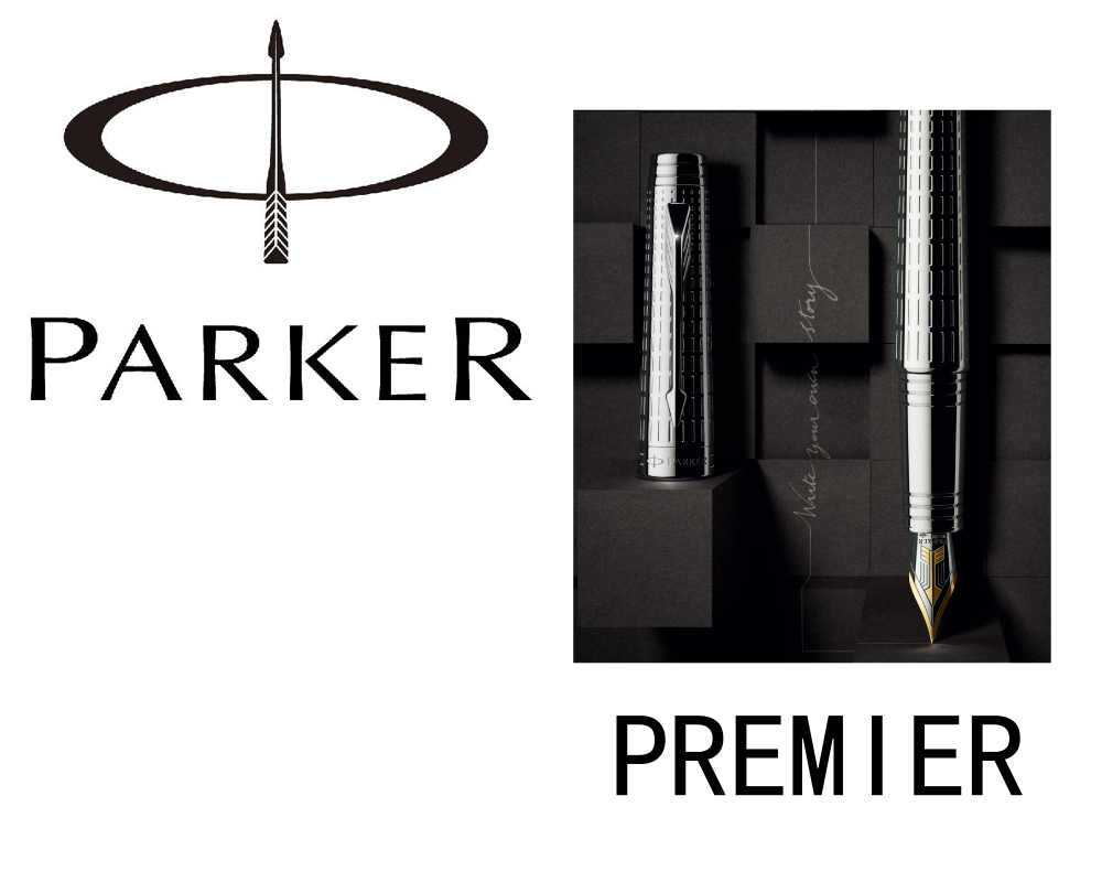 Parker Premier
