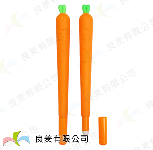 胡蘿蔔造型筆-胡蘿蔔造型筆