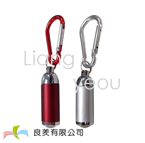 短款鋁合金扣環LED手電筒-LYN-822D