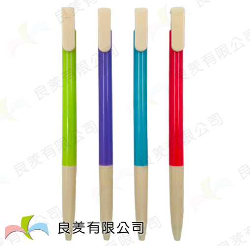LY-14C 多彩贈品筆-LY-14C