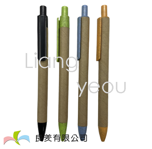 LY-305 紙管環保筆-LY-305