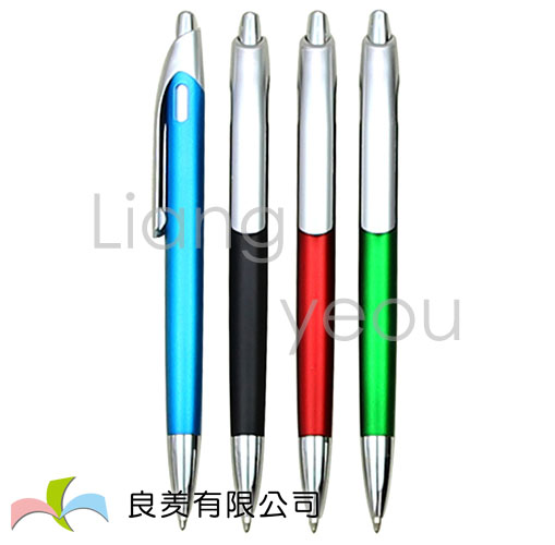 LY-61 促銷贈品原子筆-LY-61