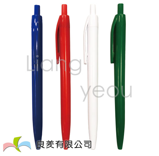 促銷贈品筆-LY-144