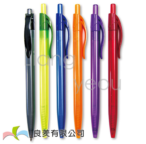 LY-11 彩色珍珠管原子筆-LY-11